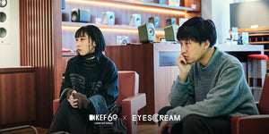 KEF x EYESCREAM〈音〉の探求 　#01 / 蓮沼執太 × 小林うてな：後編