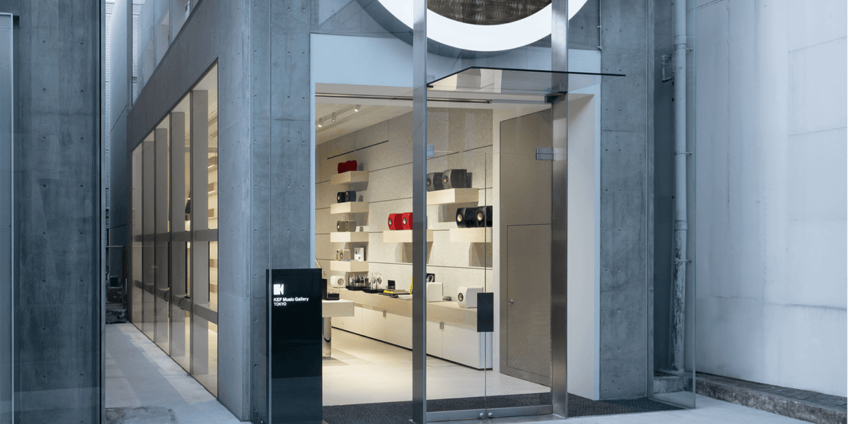 Kef Music Gallery