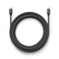 C-Link Interspeaker Cable
